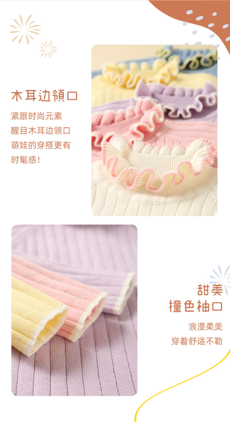 JM03503 Оптимизация_04.JPG