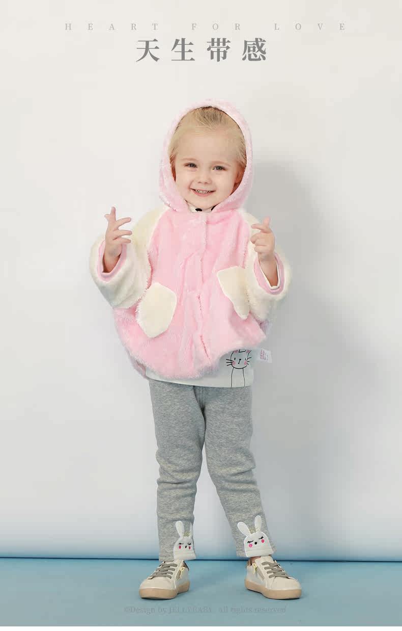 JP94120 MODEL_01.JPG