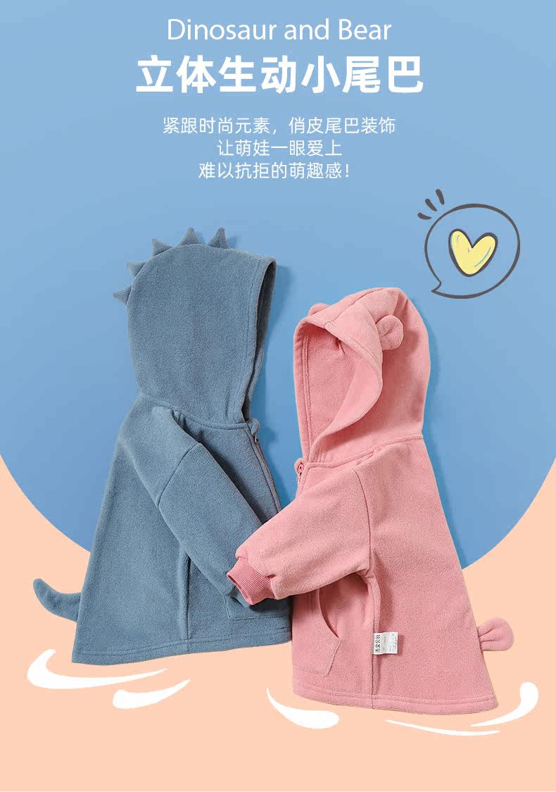 JJ03974 Подробности Оптимизация_05.JPG