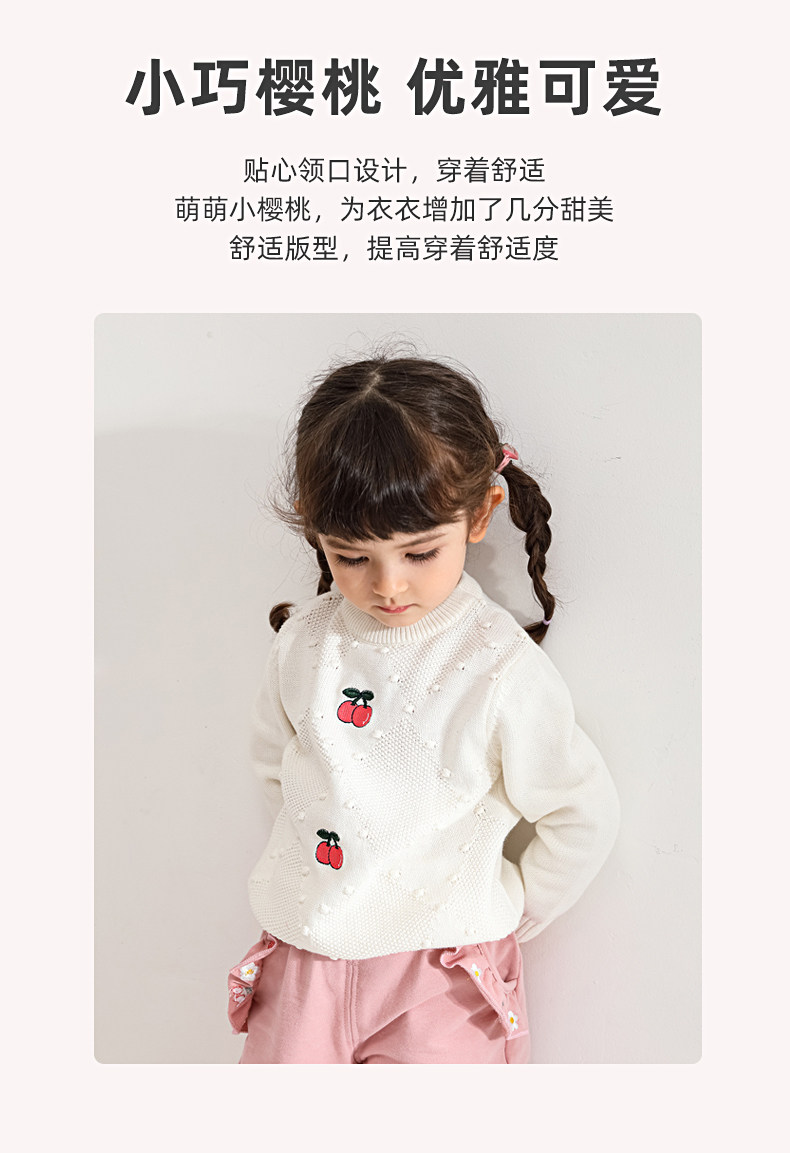 JM03535 MODEL_02.JPG