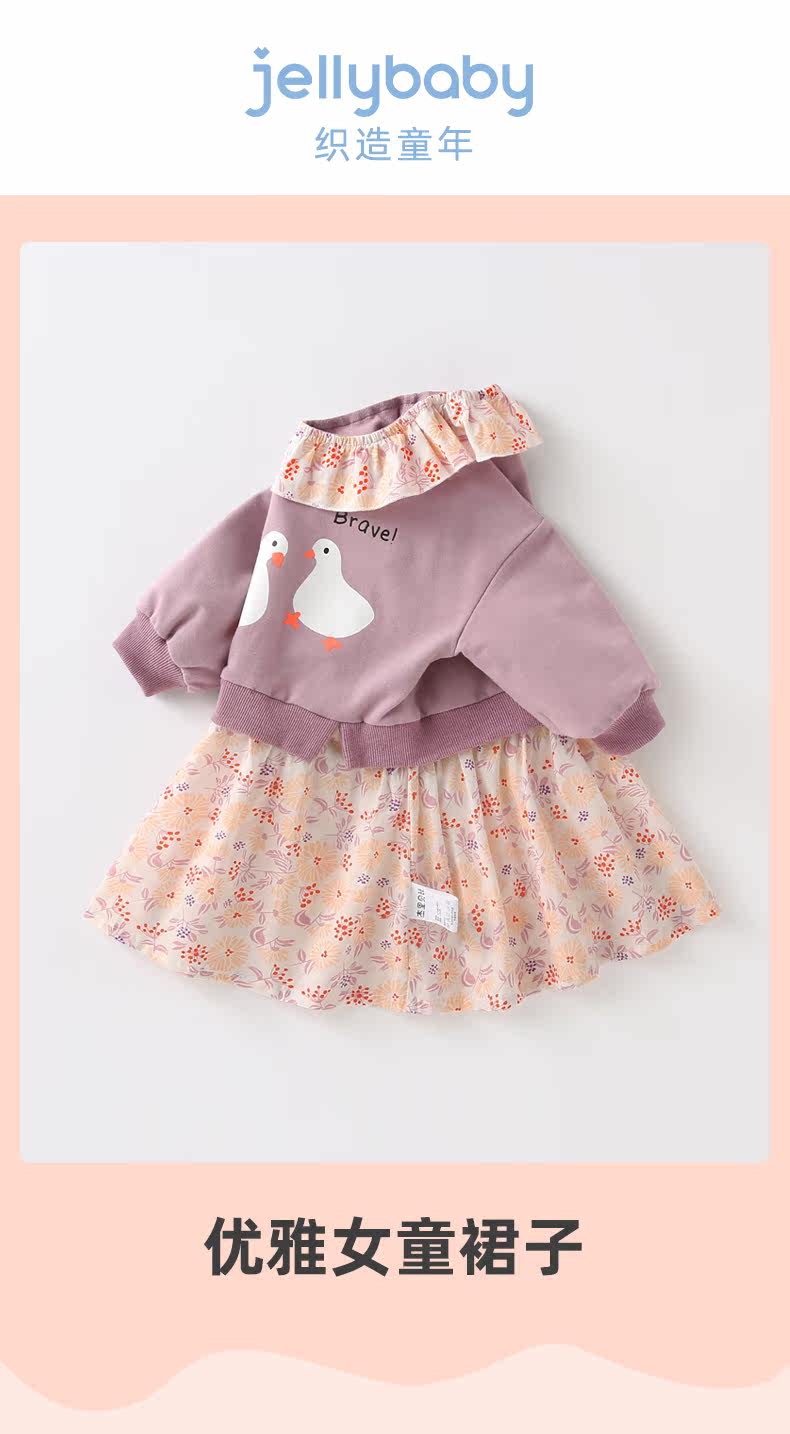 JQG11008 return_01.jpg