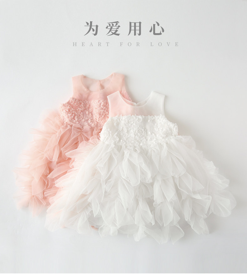 JQ02182 New Color_01.jpg