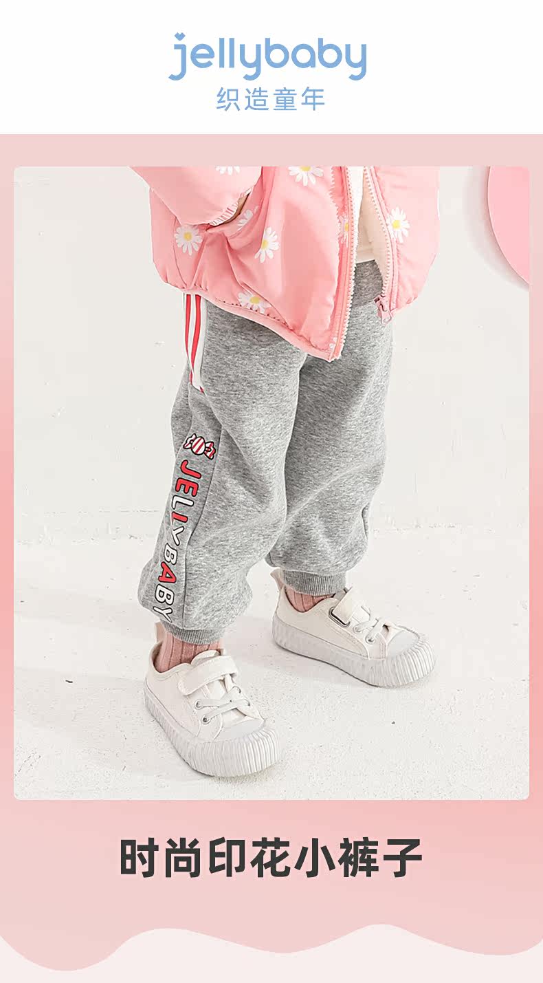 JK03979 MODEL_01.JPG