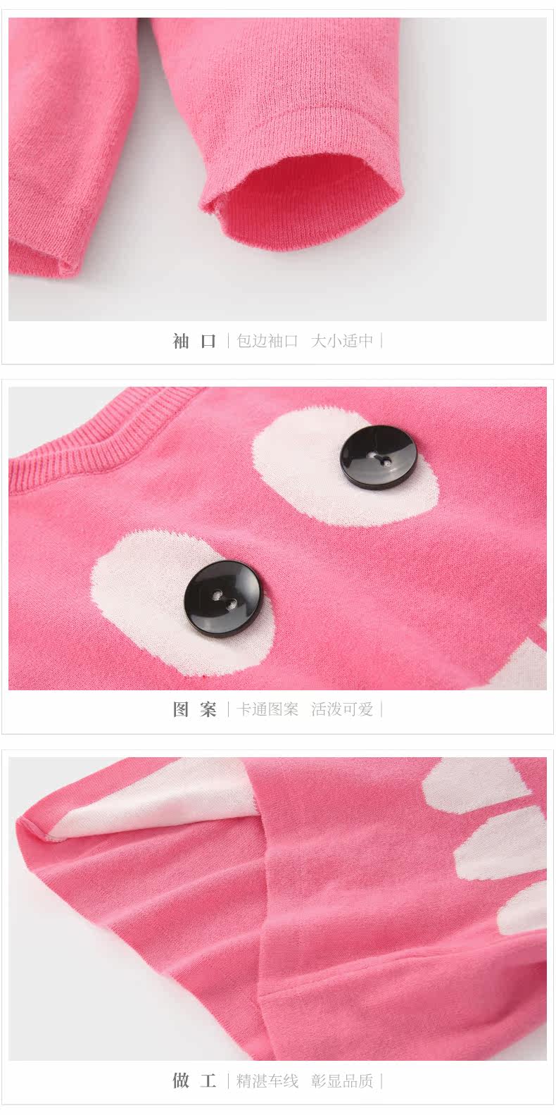 JM83073 Новая версия_09.jpg