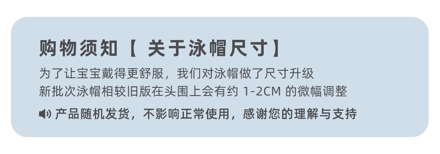 jellybaby防晒凉感速干男童泳衣连体小童宝宝泳装儿童长袖游泳衣 — 3