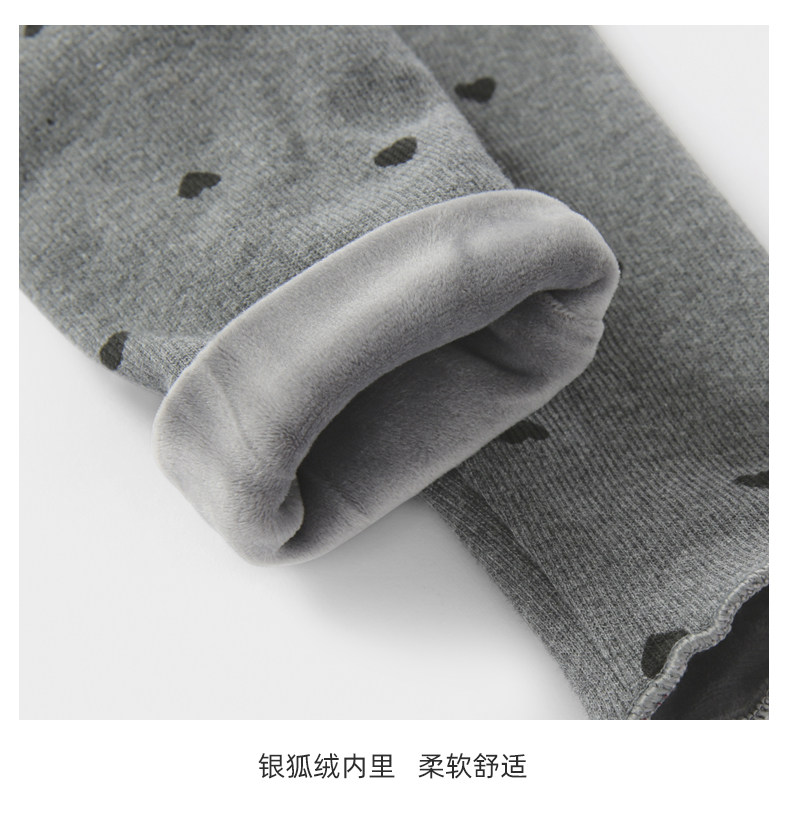 JD91030 обычный part_02.jpg