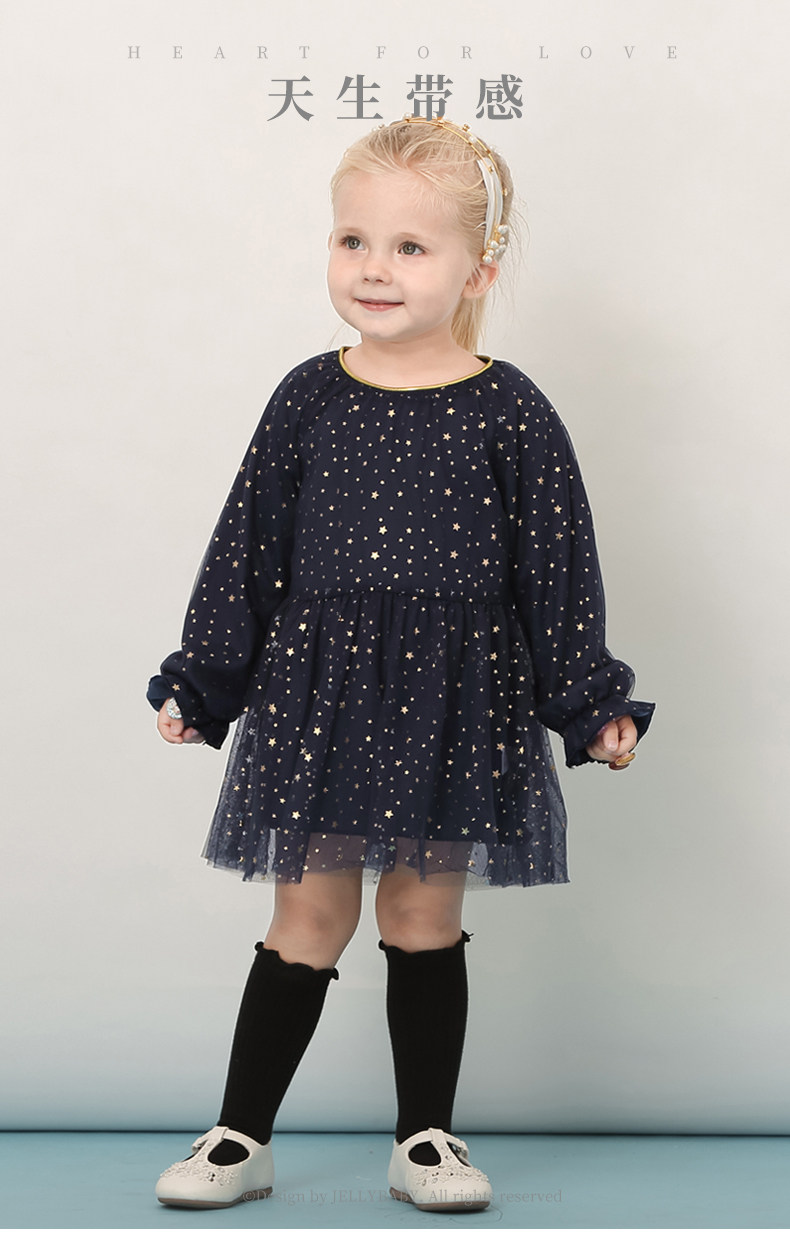 JQ83020 модель_01.jpg