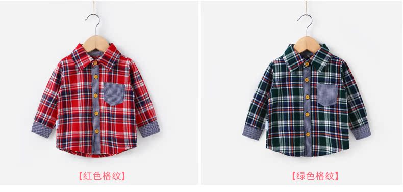 Chemise garcon JELLYBABY à manche longue - Ref 2072754 Image 20