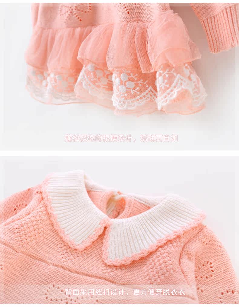 Pull fille JELLYBABY à manche longue - Ref 2104840 Image 28