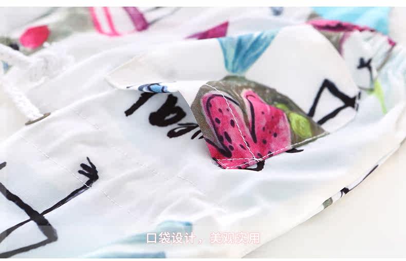 Blouson pour fille JELLYBABY - Ref 2157991 Image 31