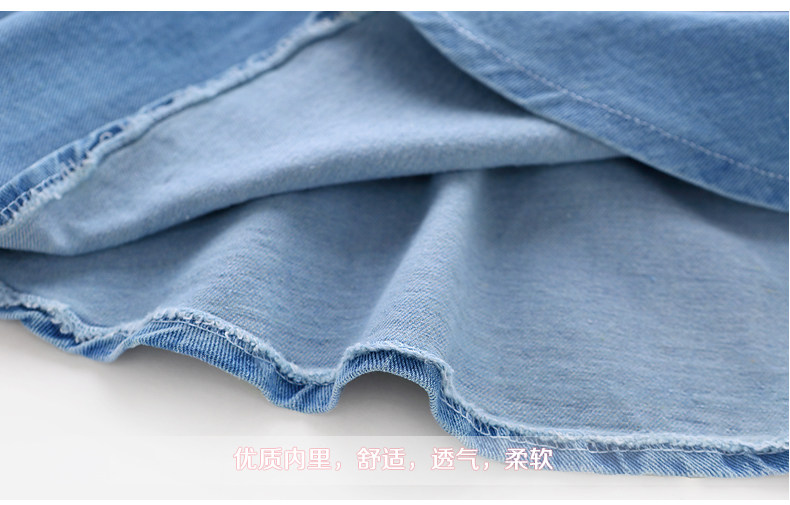 Jupe fillette JELLYBABY - Ref 2050249 Image 30