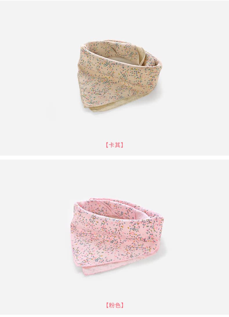 Echarpe fille JELLYBABY - Ref 2143396 Image 25