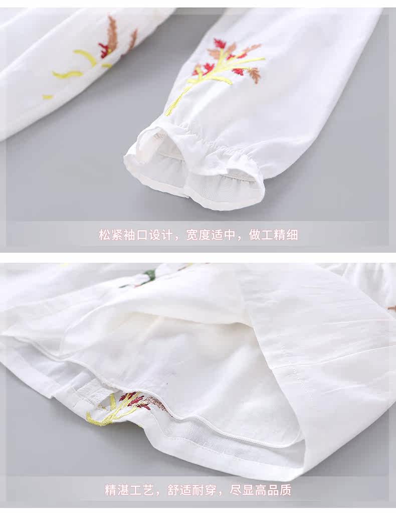 Robe enfant JELLYBABY - Ref 2044318 Image 33