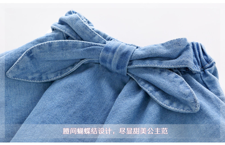 Jupe fillette JELLYBABY - Ref 2050249 Image 29