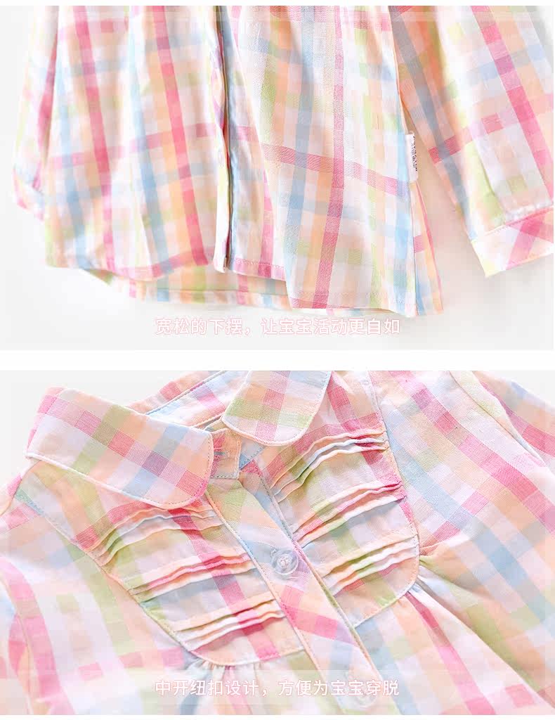 Chemise fille JELLYBABY à manche longue - Ref 2086304 Image 26