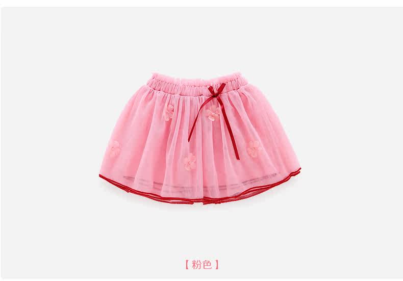 Jupe enfant JELLYBABY en coton - Ref 2049023 Image 18