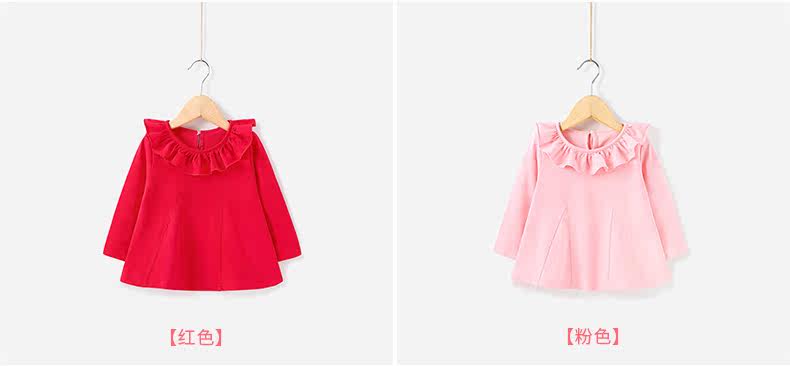 Robe enfant JELLYBABY en coton - Ref 2044035 Image 21