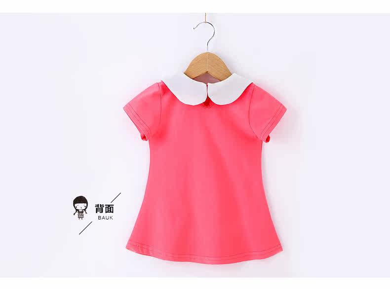 Robe enfant JELLYBABY en coton - Ref 2047015 Image 24