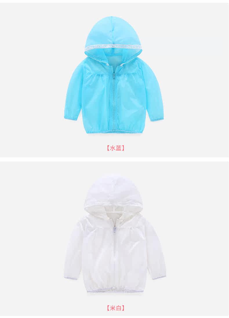 Veste pour fille JELLYBABY - Ref 2158268 Image 31