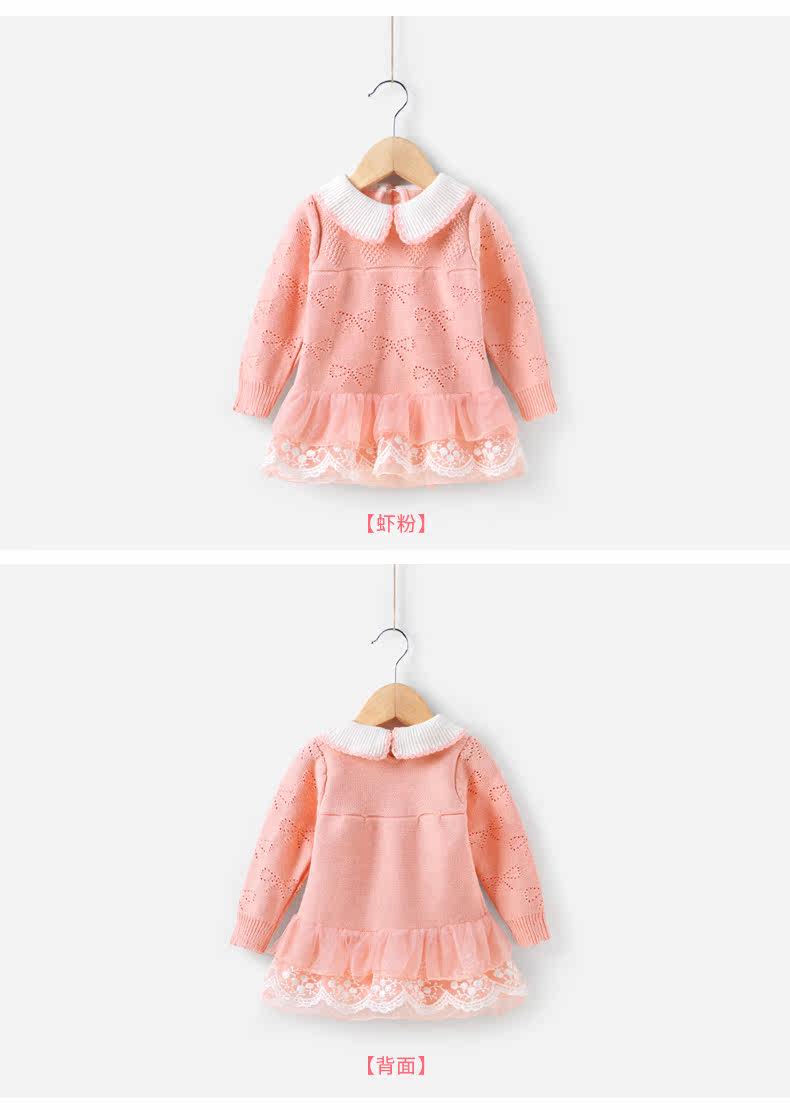 Pull fille JELLYBABY à manche longue - Ref 2104840 Image 24