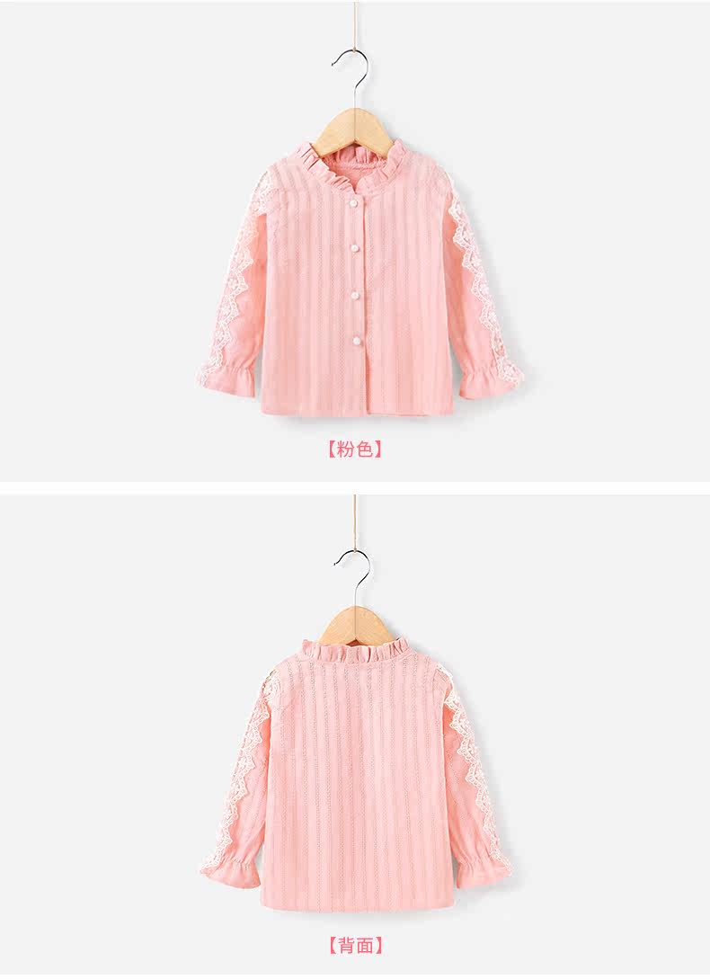 Chemise fille JELLYBABY à manche longue - Ref 2084821 Image 25