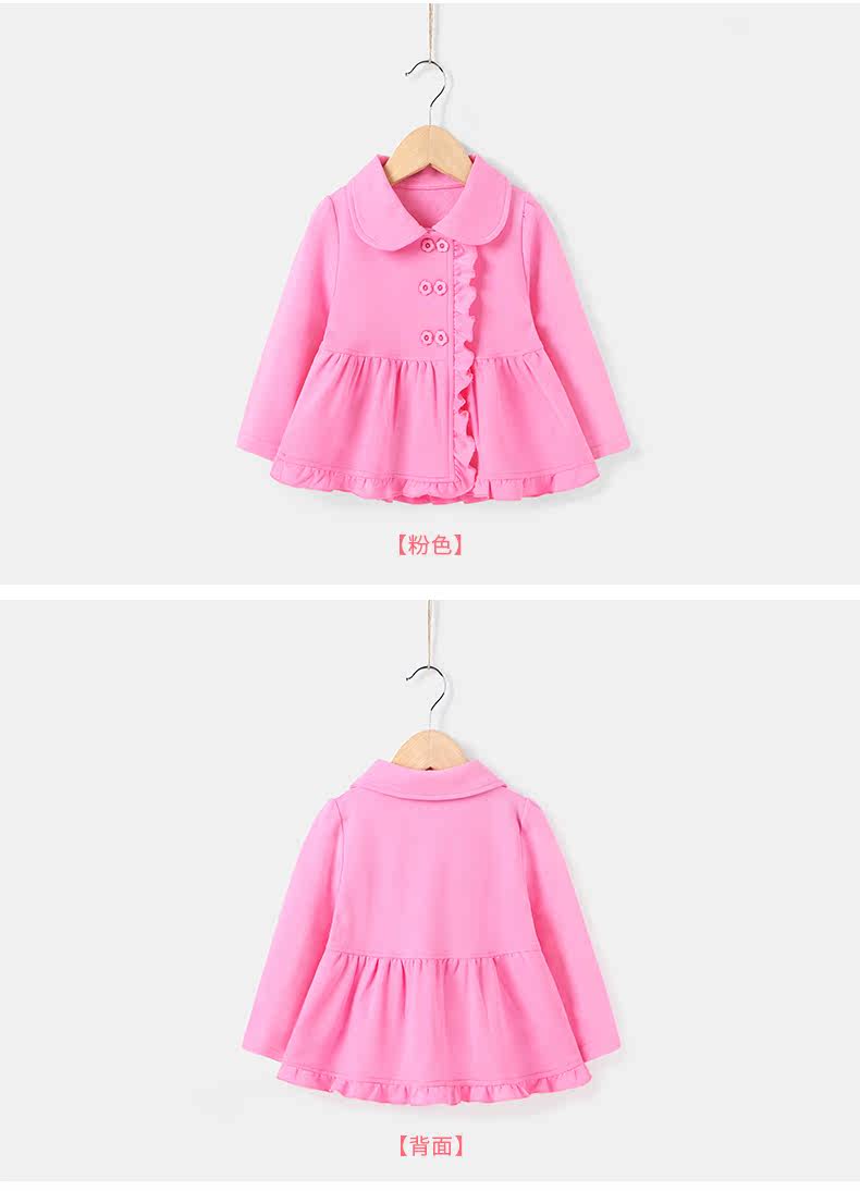 Veste pour fille JELLYBABY - Ref 2158417 Image 25