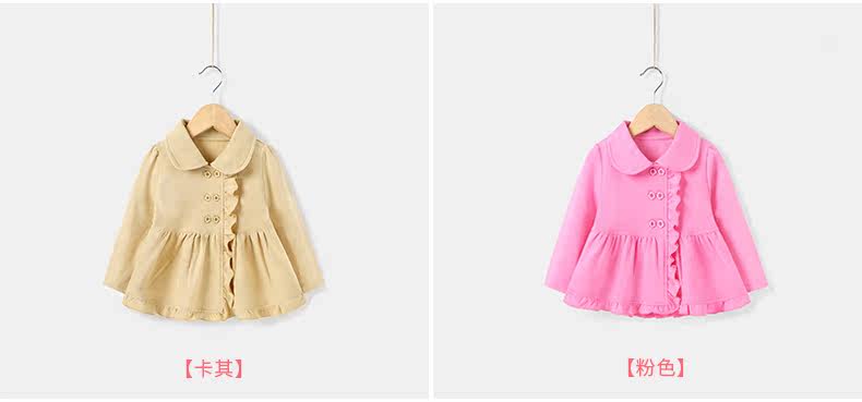 Veste pour fille JELLYBABY - Ref 2158417 Image 21