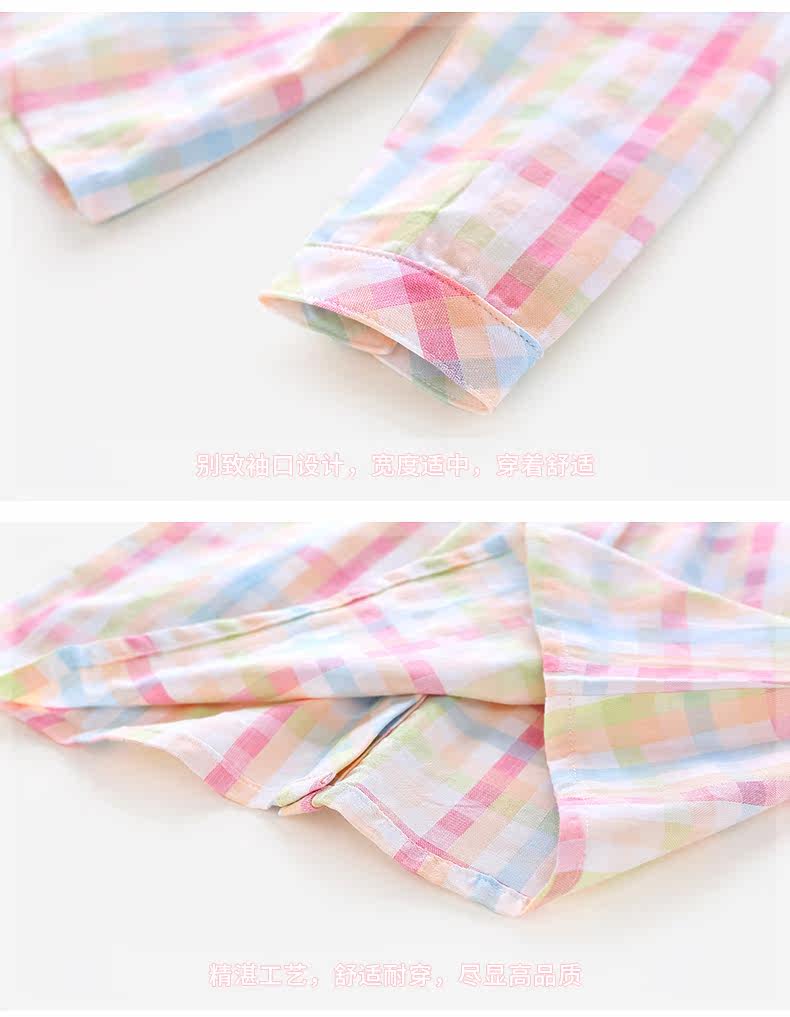 Chemise fille JELLYBABY à manche longue - Ref 2086304 Image 27