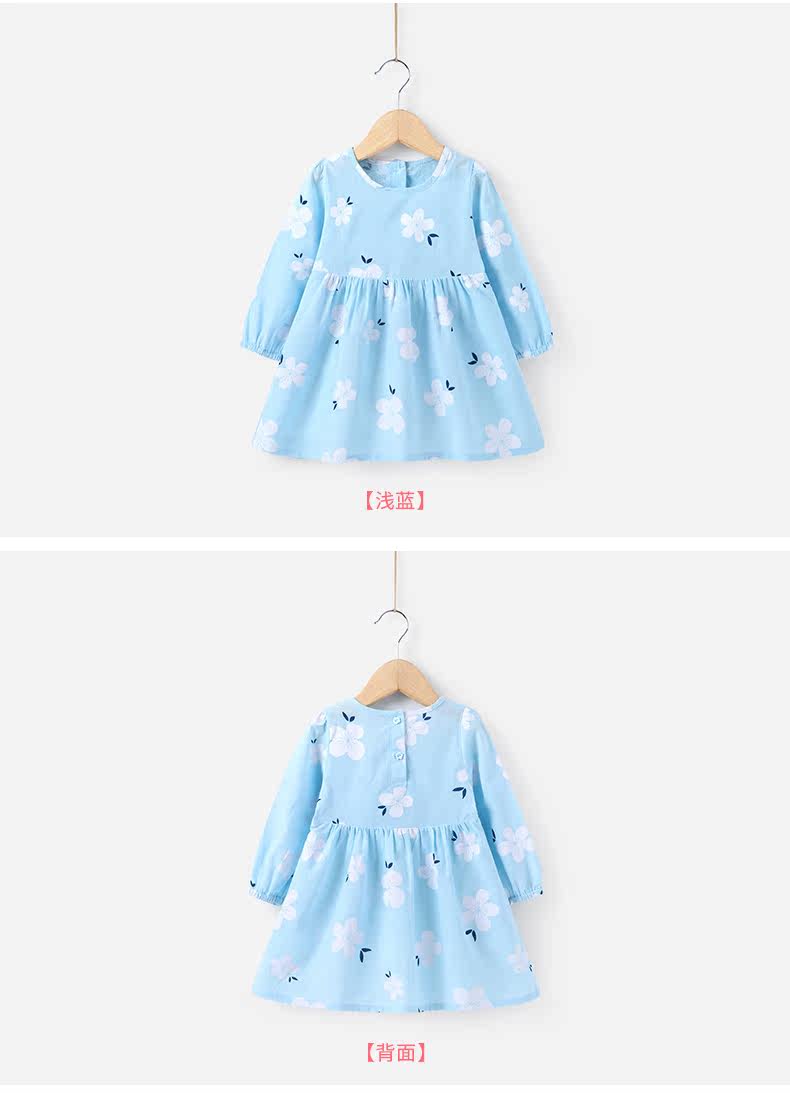 Robe enfant JELLYBABY - Ref 2043109 Image 28