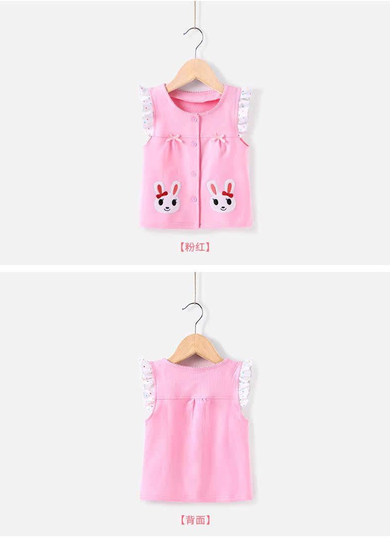 Gilet fille JELLYBABY - Ref 2071062 Image 25
