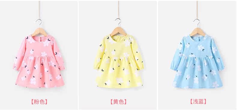Robe enfant JELLYBABY - Ref 2043109 Image 21