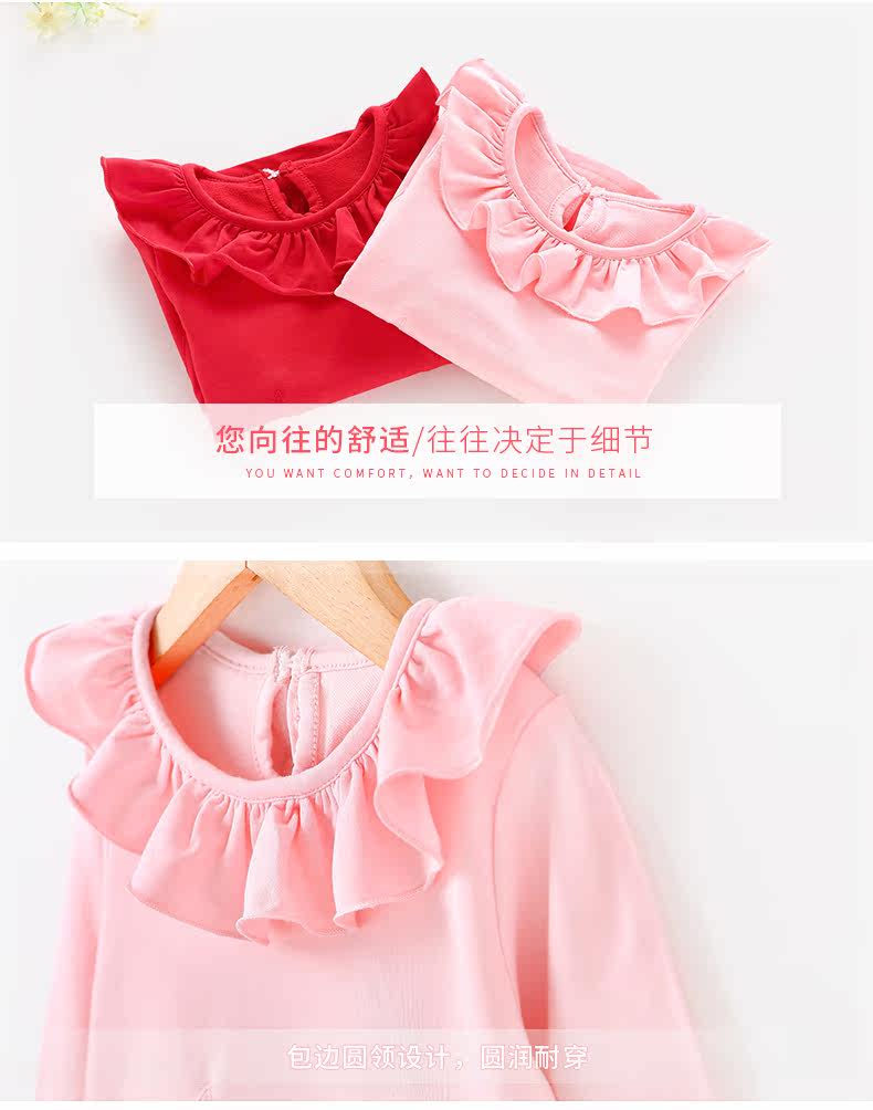 Robe enfant JELLYBABY en coton - Ref 2044035 Image 28