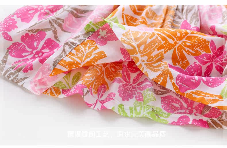 Robe enfant JELLYBABY - Ref 2044835 Image 24