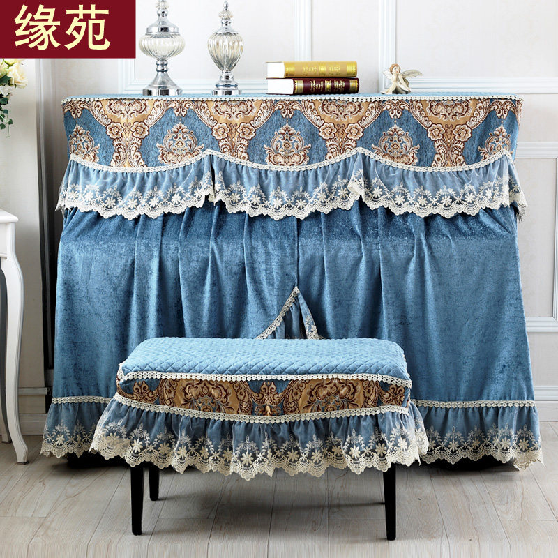 Piano cover Full cover lace cover cover Piano fabric modern minimalist piano cover stool cover dust cover half cover Korea