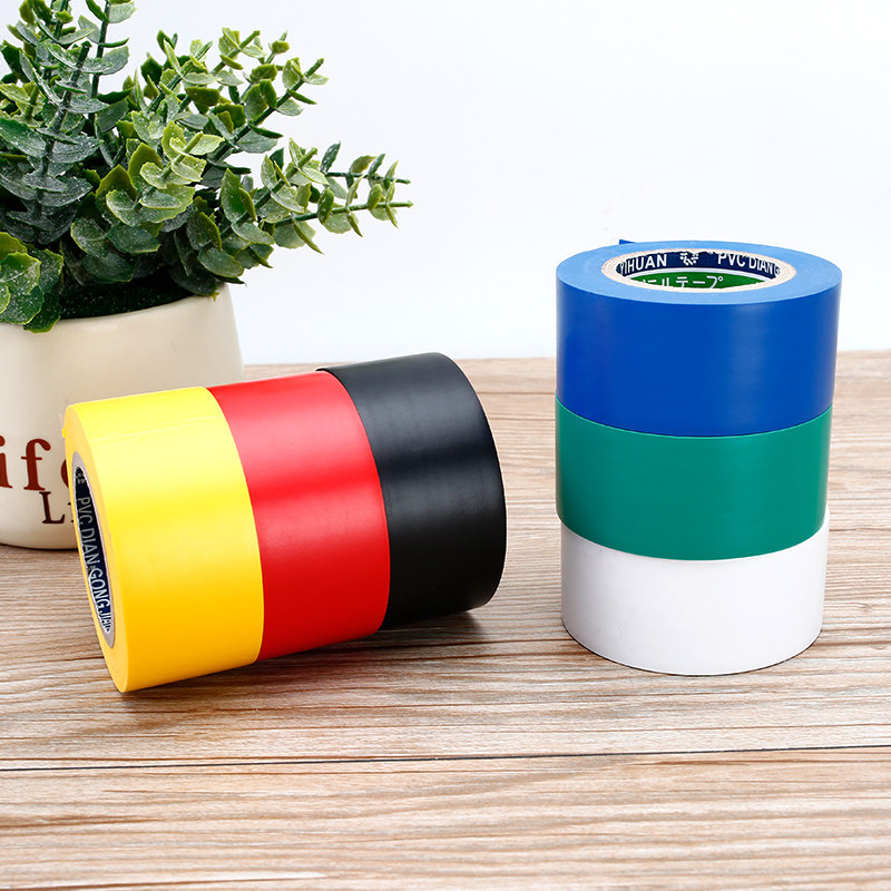 3cm insulation flame retardant green blue red white wide adhesive tape tape black 20 electrician PVC high temperature lead super no waterproof rice