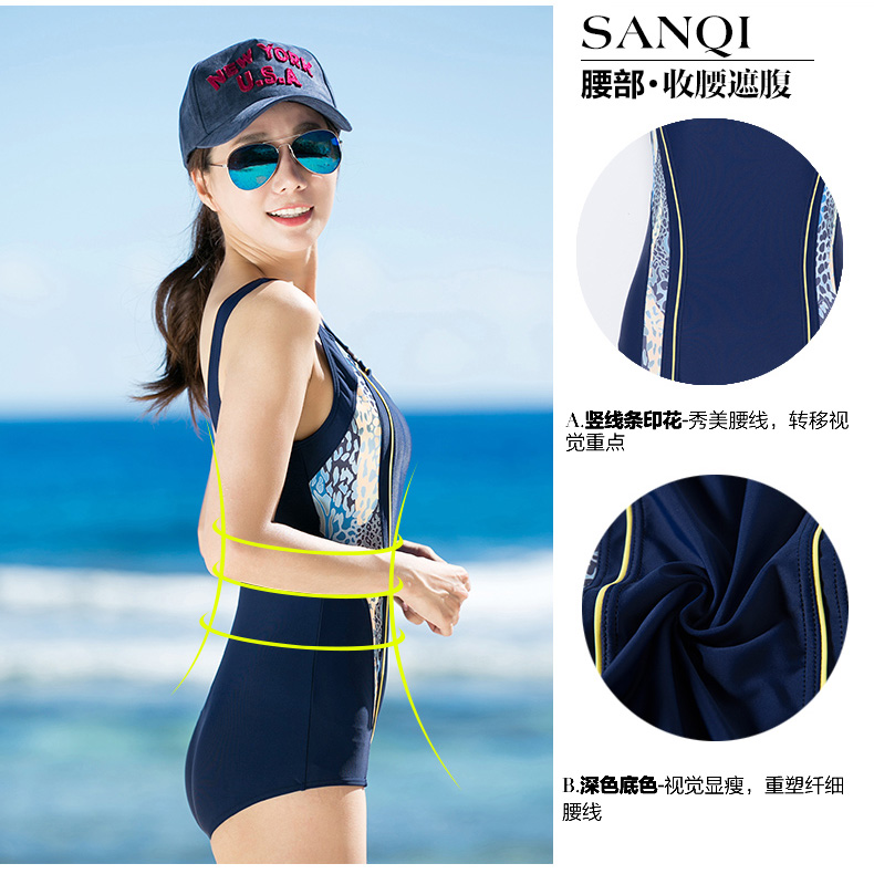 Kích thước lớn chuyên nghiệp nữ áo tắm liền kề nhỏ boxer với miếng đệm ngực nhanh khô thể thao đào tạo áo tắm mẹ trung niên bảo thủ đồ bơi 1 mảnh tay dài