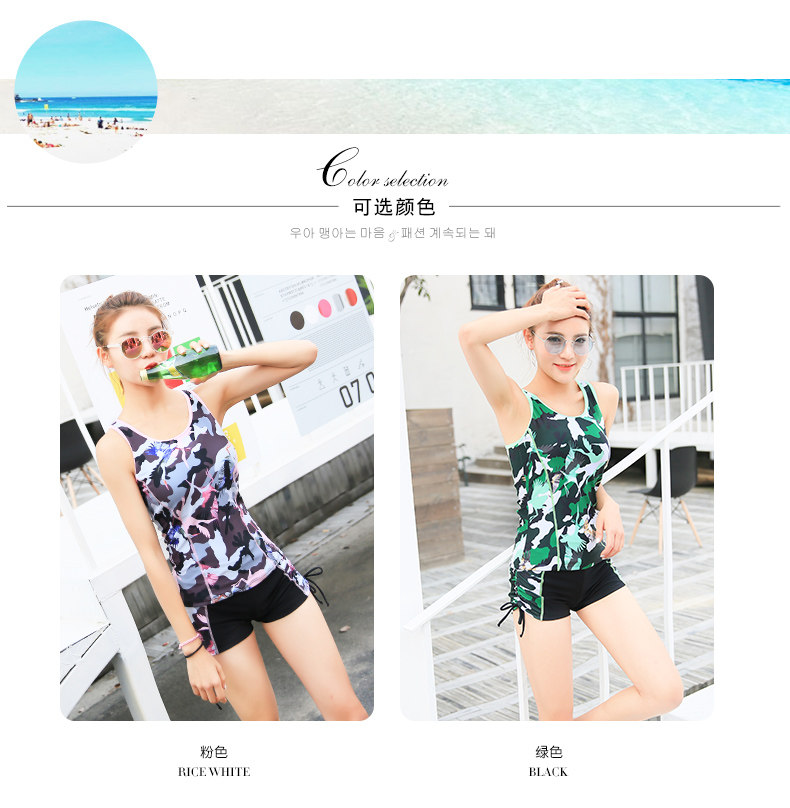 Maillot de bain pour femme - Ref 3031008 Image 10