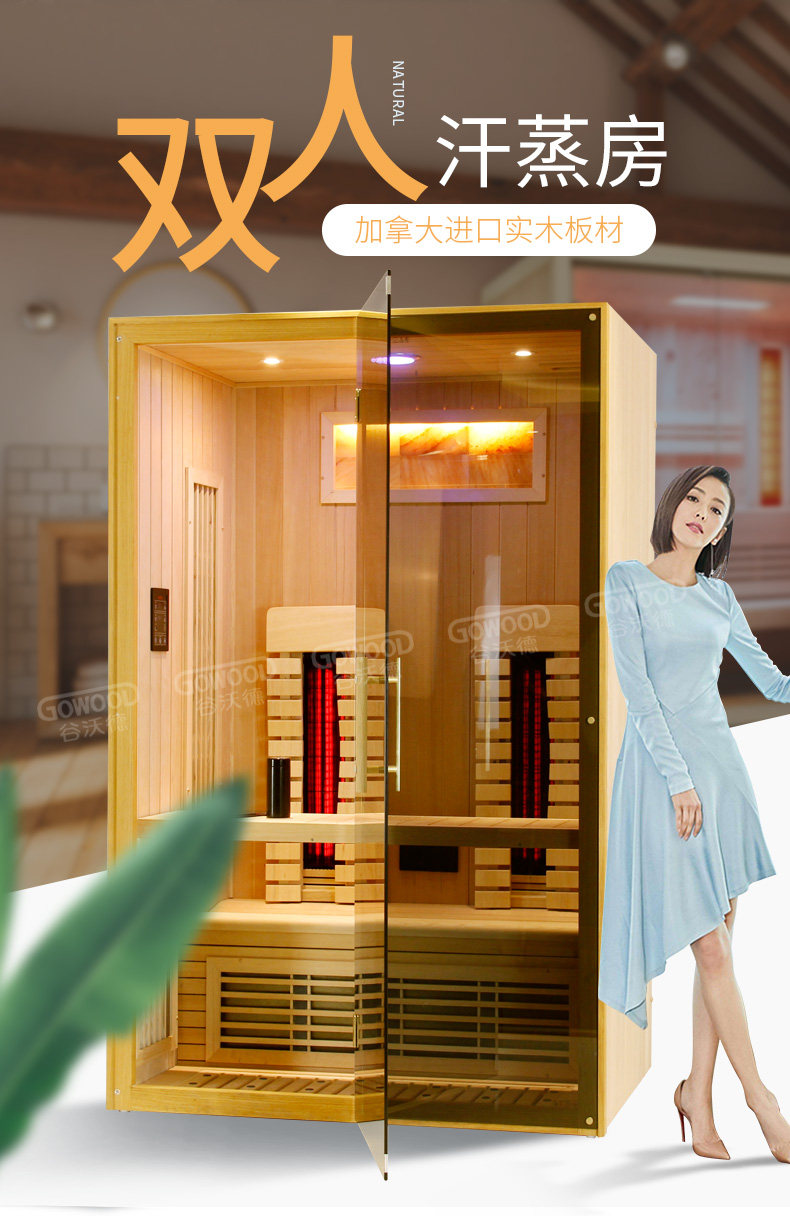 20 двухместных стандартный Standard-01.jpg