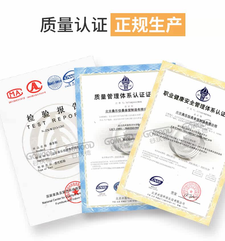 20 двухместных стандартный Standard-16.jpg