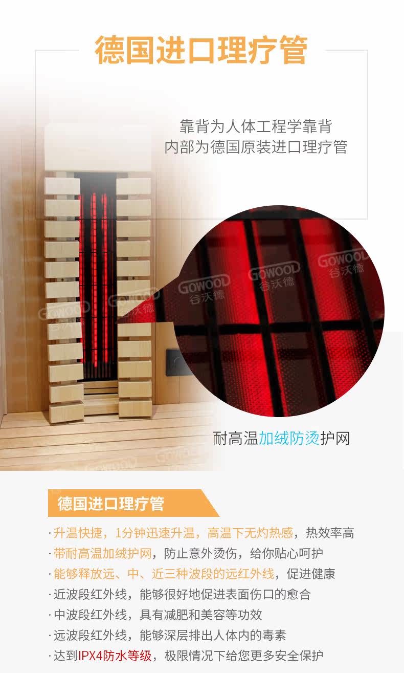 20 двухместных стандартный Standard-08.jpg