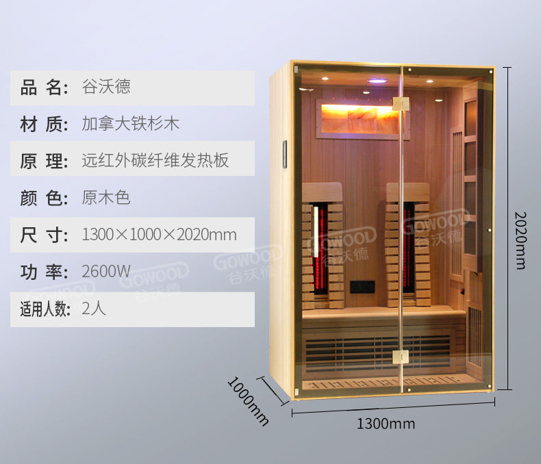 20 двухместных стандартный Standard-03.jpg