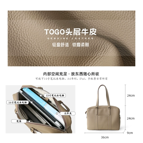 Легкий матч на рабочем месте 丨 Simple Style Soft Cowhide Business Musterm