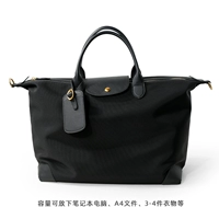 Ручка, черные бретели