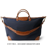 Ручка, синие большие бретели