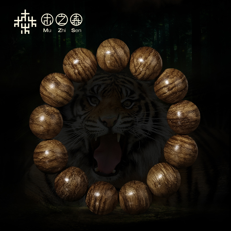 (overbearing tiger veins) Indonesian tiger spotted with a fragrant Buddha pearl 16mm * 14 hands with a beautiful and fragrant charm
