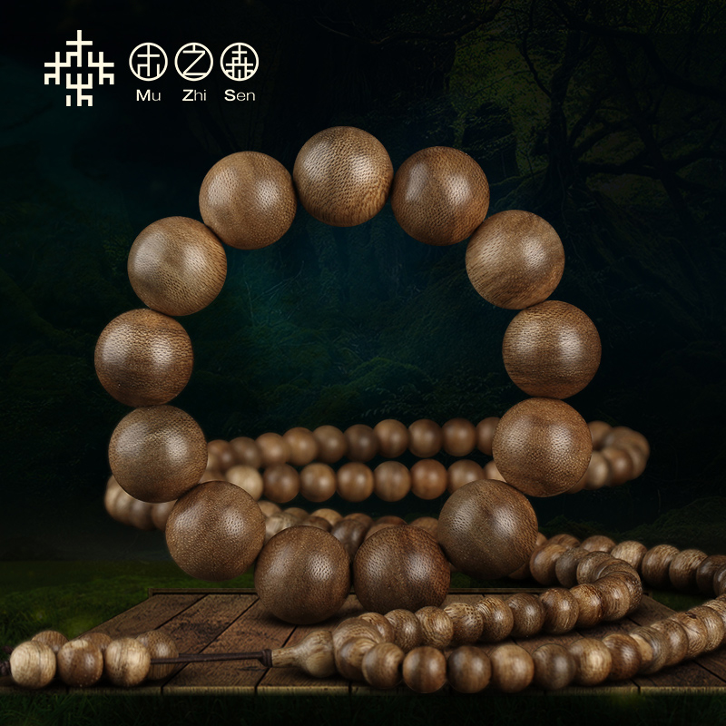 Wood forest Kalimantan Agarwood 108 Buddha beads hand string Wooden Buddha beads hand chain female literary wooden beads male fidelity