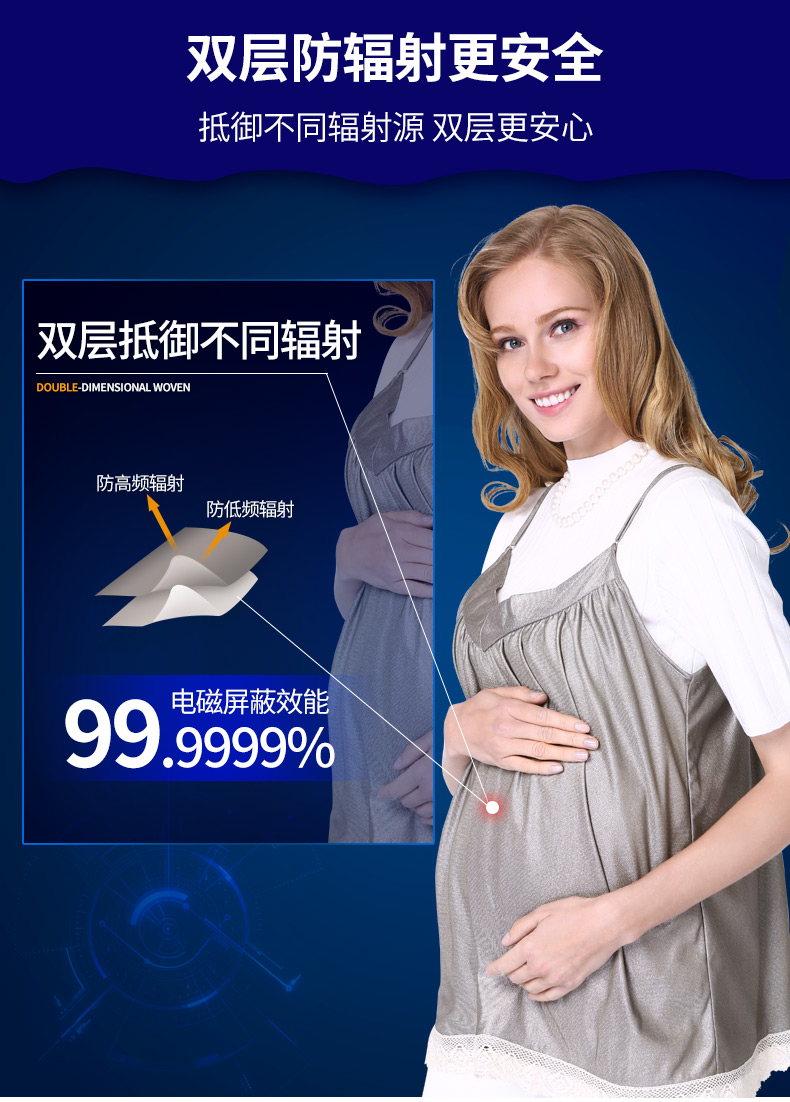 Bà bầu kho báu chống bức xạ bà bầu chính hãng sling bốn mùa mặc bộ đồ bảo vệ bức xạ sợi bạc áo bà bầu chống bức xạ thu đông