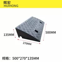 500*380*Высокий 150 мм желтый