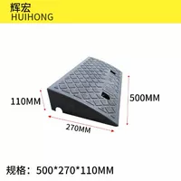 500*380*Высокий 150 -миллиметровый черный