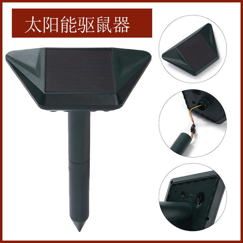 Solar Ultrasonic Rat Repeller Outdoor LED Farm Solar Snake Repeller Rat Repeller Animal Repeller